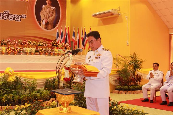 พช.นครพนม-จัดพิธีทอดผ้าป่าสมทบกองทุนพัฒนาเด็กชนบทในพระราชูปถัมภ์ สมเด็จพระเทพรัตนราชสุดาฯ สยามบรมราชกุมารี จังหวัดนครพนม ประจำปี 2561  