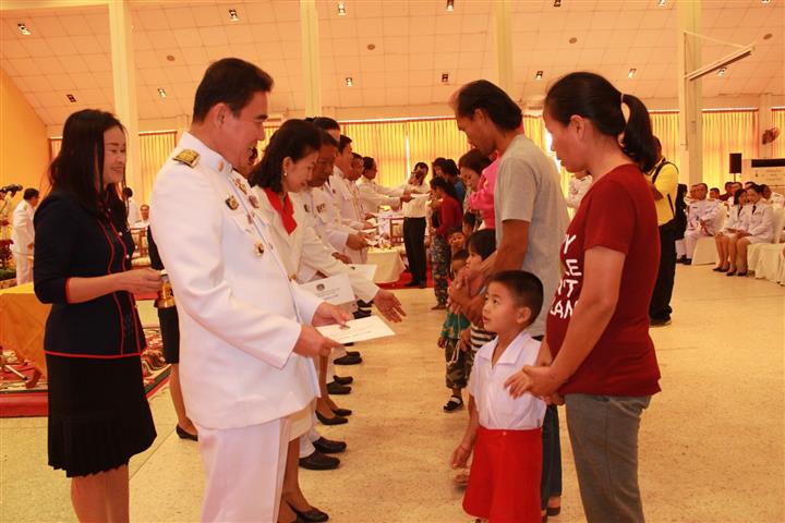 พช.นครพนม-จัดพิธีทอดผ้าป่าสมทบกองทุนพัฒนาเด็กชนบทในพระราชูปถัมภ์ สมเด็จพระเทพรัตนราชสุดาฯ สยามบรมราชกุมารี จังหวัดนครพนม ประจำปี 2561  