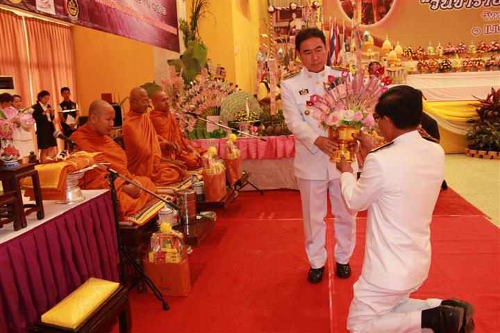 พช.นครพนม-จัดพิธีทอดผ้าป่าสมทบกองทุนพัฒนาเด็กชนบทในพระราชูปถัมภ์ สมเด็จพระเทพรัตนราชสุดาฯ สยามบรมราชกุมารี จังหวัดนครพนม ประจำปี 2561  