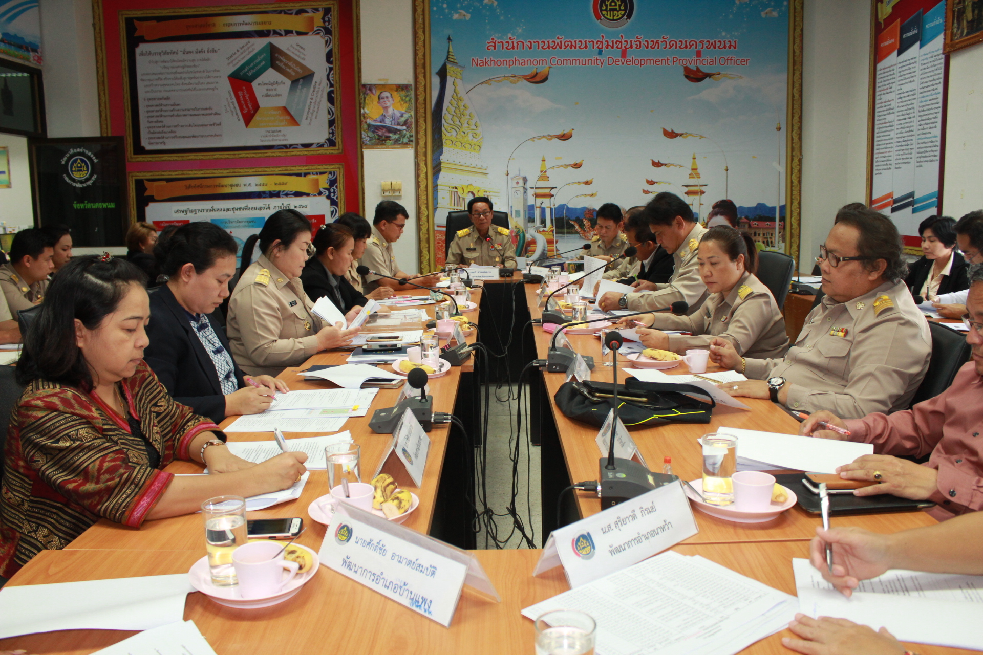 พช.นครพนม-ประชุมประจำเดือนเม.ย. 2561 (ครั้งที่4/2561)