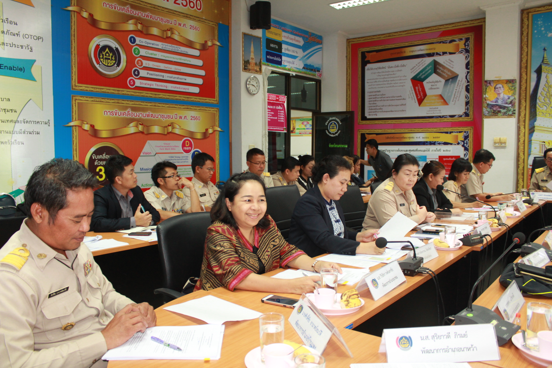 พช.นครพนม-ประชุมประจำเดือนเม.ย. 2561 (ครั้งที่4/2561)