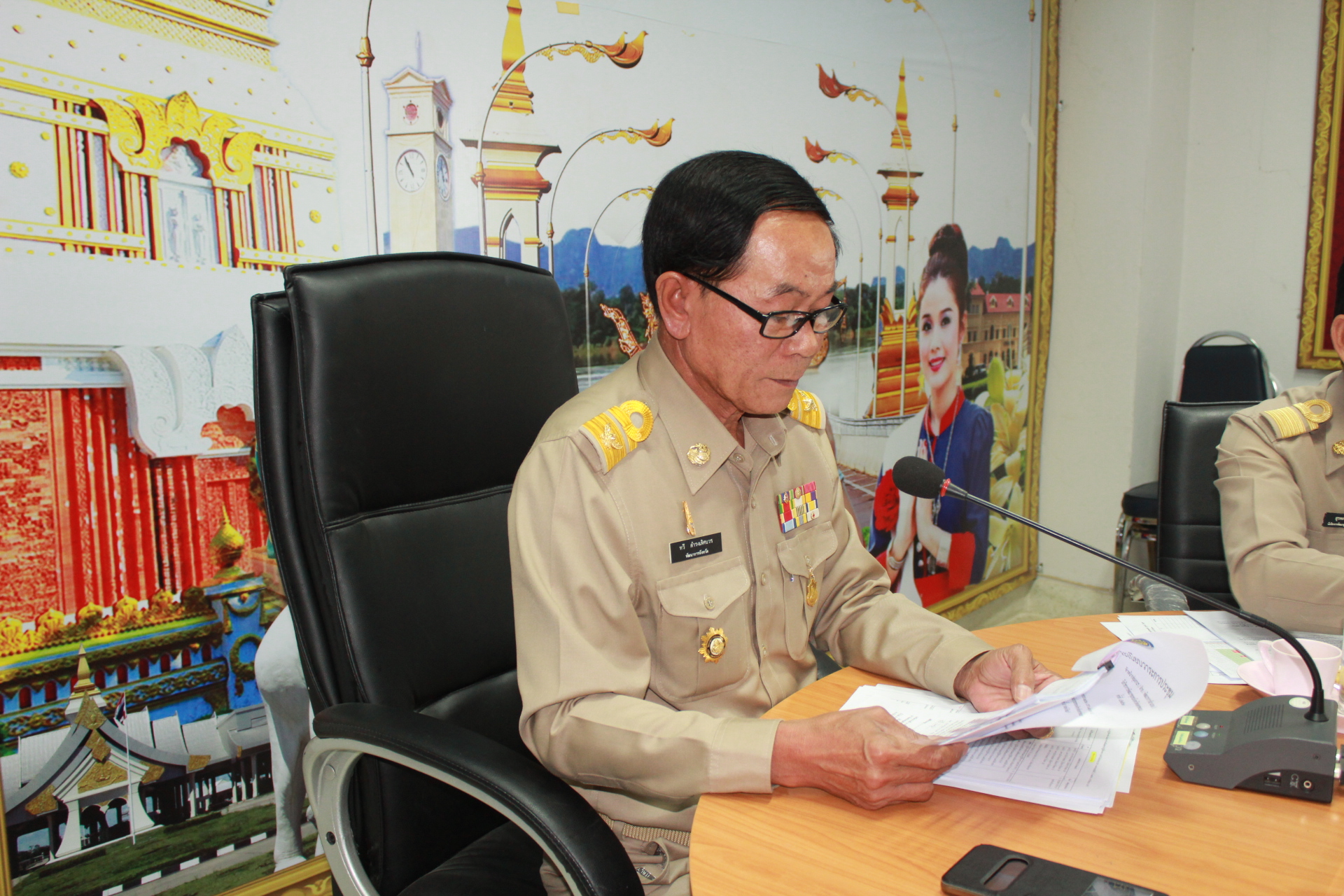 พช.นครพนม-ประชุมประจำเดือนเม.ย. 2561 (ครั้งที่4/2561)