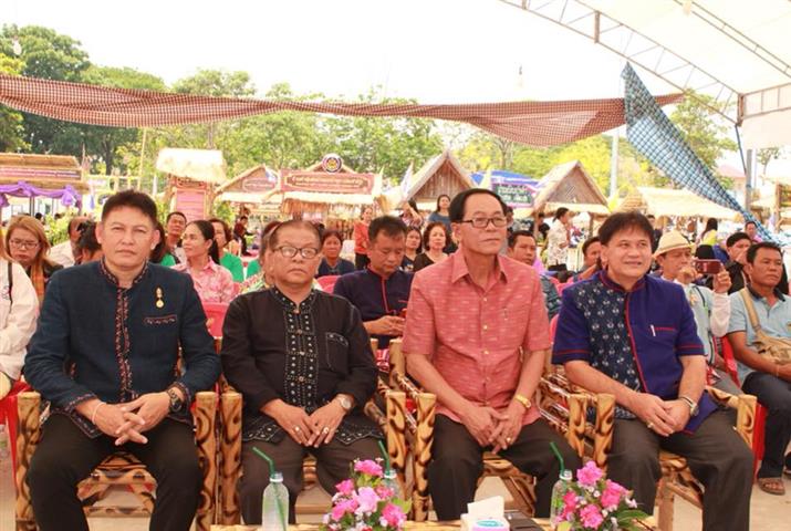 พช.นครพนม-พิธีปิดโครงการท่องเที่ยว สนุก สุขใจ Smart Village Smart OTOP มหกรรมหมู่บ้านท่องเที่ยว “บ้านพ่อ พอเพียง”
