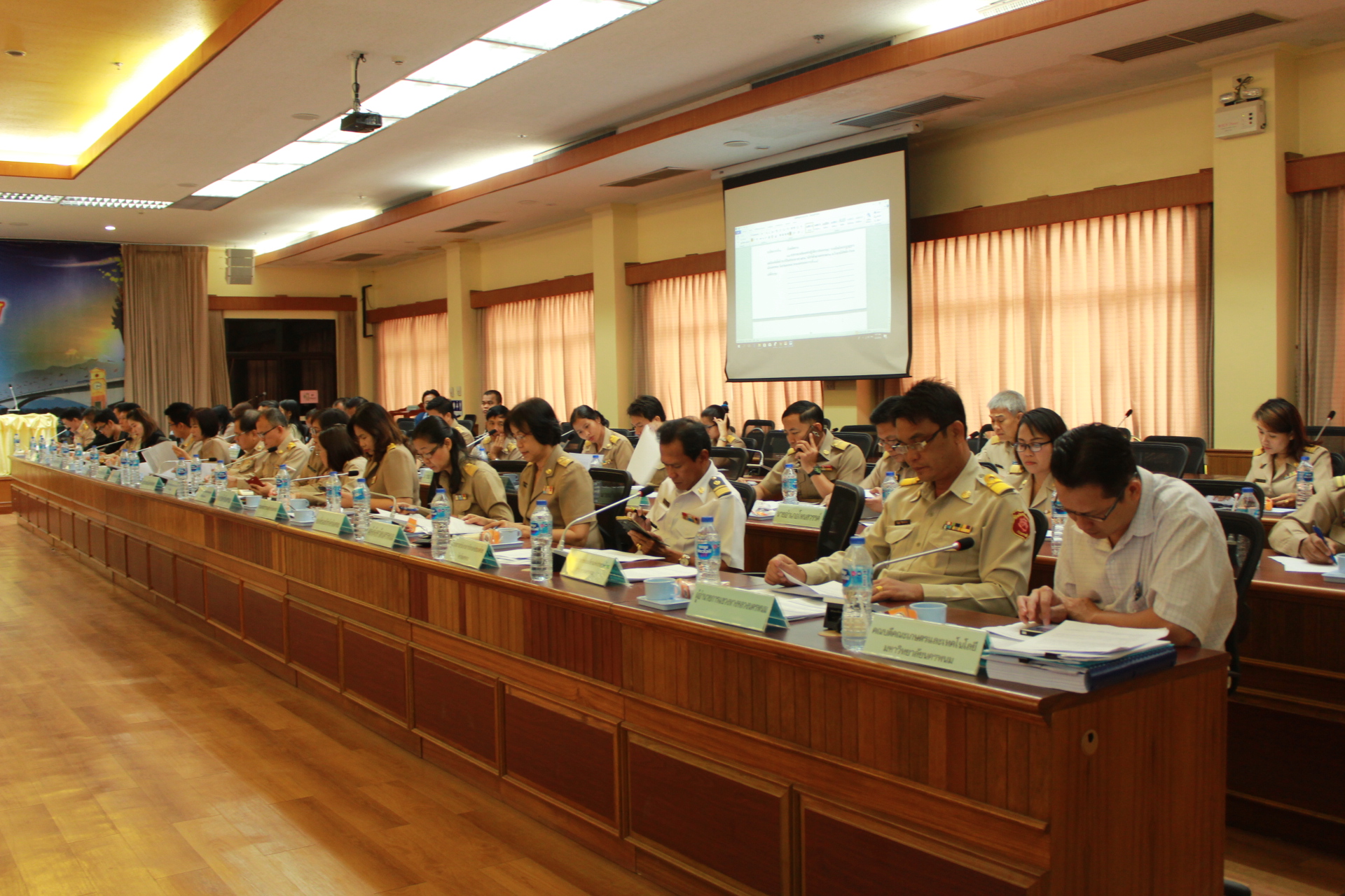 พช.นครพนม-ประชุมคณะกรมการบริหารงานจังหวัดแบบบูรณาการ (ก.บ.จ.) จังหวัดนครพนม ครั้งที่ 2/2561