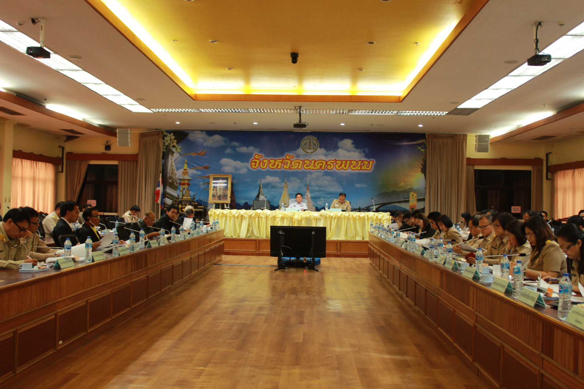 พช.นครพนม-ประชุมคณะกรมการบริหารงานจังหวัดแบบบูรณาการ (ก.บ.จ.) จังหวัดนครพนม ครั้งที่ 2/2561