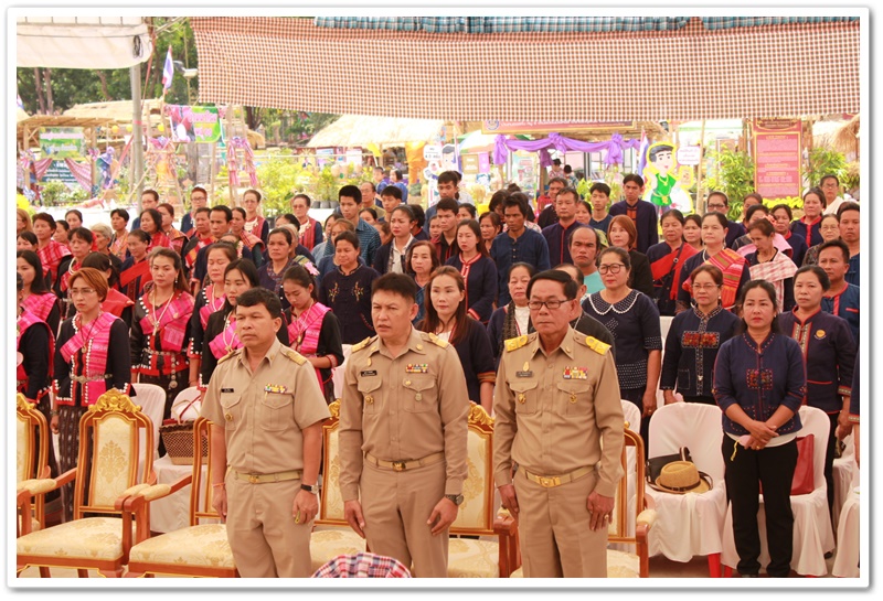 พช.นครพนม-เปิดกิจกรรมการเทิดทูนสถาบันสำคัญของชาติ ในงานมหกรรมหมู่บ้านเศรษฐกิจพอเพียง รองรับการท่องเที่ยว “บ้านพ่อ พอเพียง”