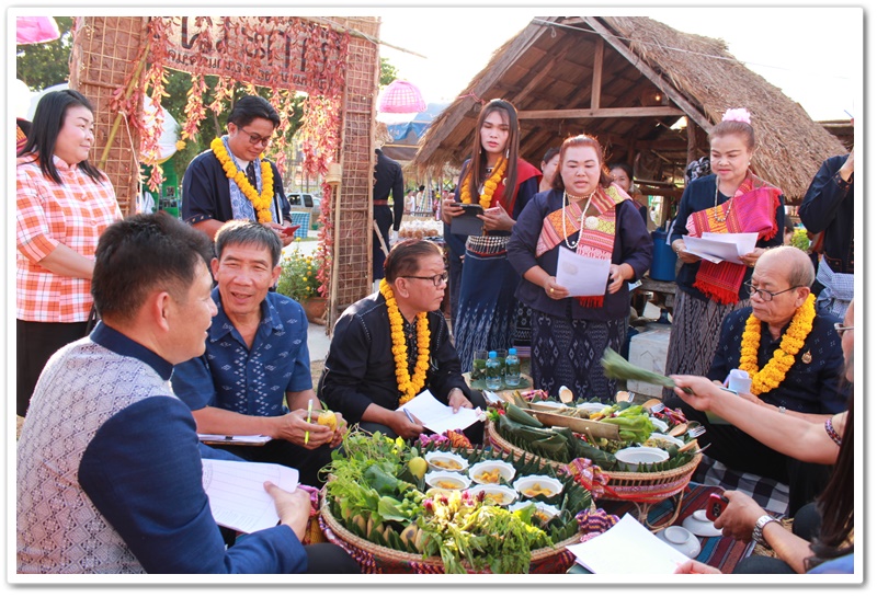 พช.นครพนม-เปิดงานมหกรรมโครงการท่องเที่ยว สนุก สุขใจ Smart Village Smart OTOP มหกรรมหมู่บ้านท่องเที่ยว “พอเพียง” เพื่อ “เพียงพอ” และ “ทัวร์สุขภาพดี วิถีธรรม”