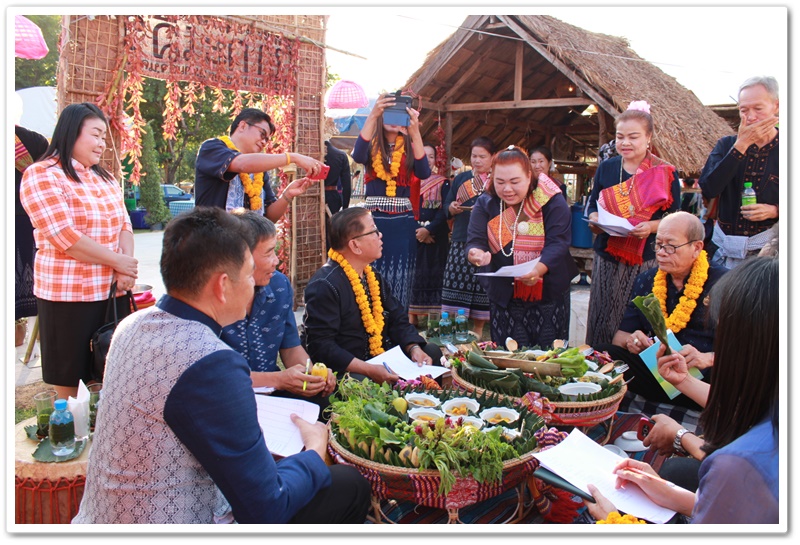 พช.นครพนม-เปิดงานมหกรรมโครงการท่องเที่ยว สนุก สุขใจ Smart Village Smart OTOP มหกรรมหมู่บ้านท่องเที่ยว “พอเพียง” เพื่อ “เพียงพอ” และ “ทัวร์สุขภาพดี วิถีธรรม”
