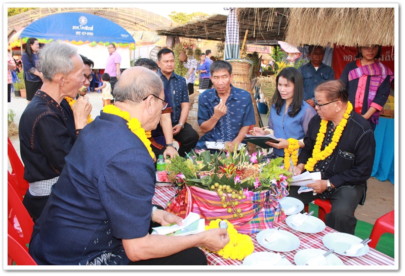 พช.นครพนม-เปิดงานมหกรรมโครงการท่องเที่ยว สนุก สุขใจ Smart Village Smart OTOP มหกรรมหมู่บ้านท่องเที่ยว “พอเพียง” เพื่อ “เพียงพอ” และ “ทัวร์สุขภาพดี วิถีธรรม”