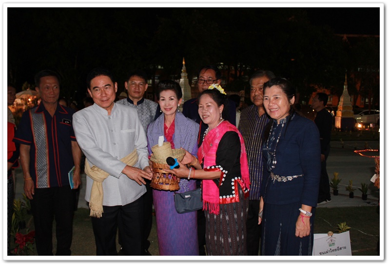 พช.นครพนม-เปิดงานมหกรรมโครงการท่องเที่ยว สนุก สุขใจ Smart Village Smart OTOP มหกรรมหมู่บ้านท่องเที่ยว “พอเพียง” เพื่อ “เพียงพอ” และ “ทัวร์สุขภาพดี วิถีธรรม”
