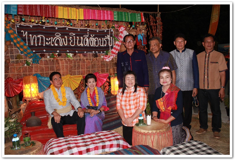 พช.นครพนม-เปิดงานมหกรรมโครงการท่องเที่ยว สนุก สุขใจ Smart Village Smart OTOP มหกรรมหมู่บ้านท่องเที่ยว “พอเพียง” เพื่อ “เพียงพอ” และ “ทัวร์สุขภาพดี วิถีธรรม”
