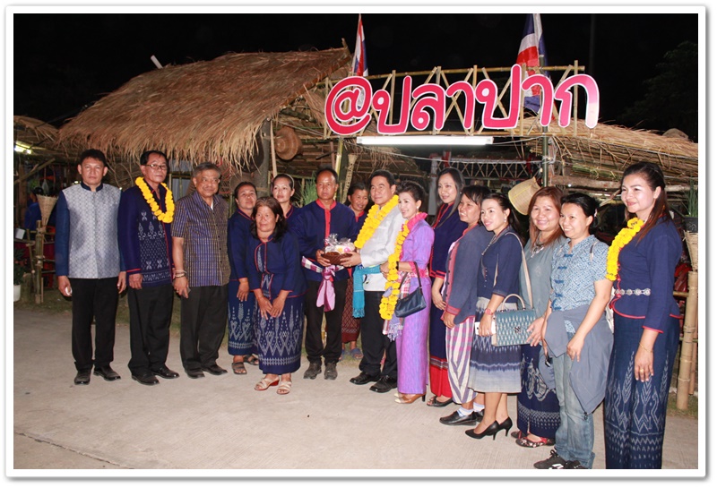 พช.นครพนม-เปิดงานมหกรรมโครงการท่องเที่ยว สนุก สุขใจ Smart Village Smart OTOP มหกรรมหมู่บ้านท่องเที่ยว “พอเพียง” เพื่อ “เพียงพอ” และ “ทัวร์สุขภาพดี วิถีธรรม”