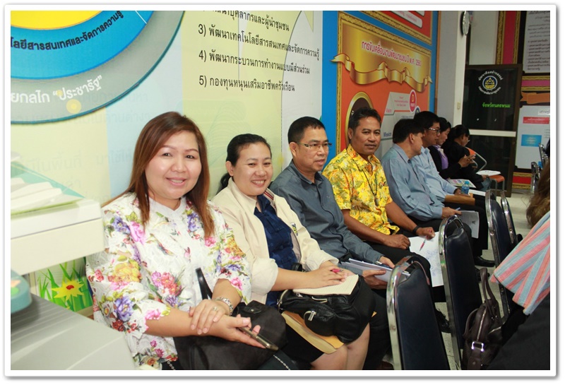 พช.นครพนม-ประชุมชี้แจงแนวทางเพิ่มเติมและสรุปผลการเตรียมงานมหกรรมหมู่บ้านเศรษฐกิจพอเพียง รองรับการท่องเที่ยว “บ้านพ่อ พอเพียง”