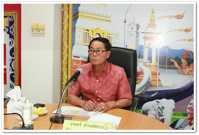 พช.นครพนม-ประชุมติดตามผลการเบิกจ่ายงบประมาณ กองทุนพัฒนาบทบาทสตรี ประจำปีงบประมาณ พ.ศ. 2561 ผ่านระบบวิดีทัศน์ทางไกล (Video Conference)
