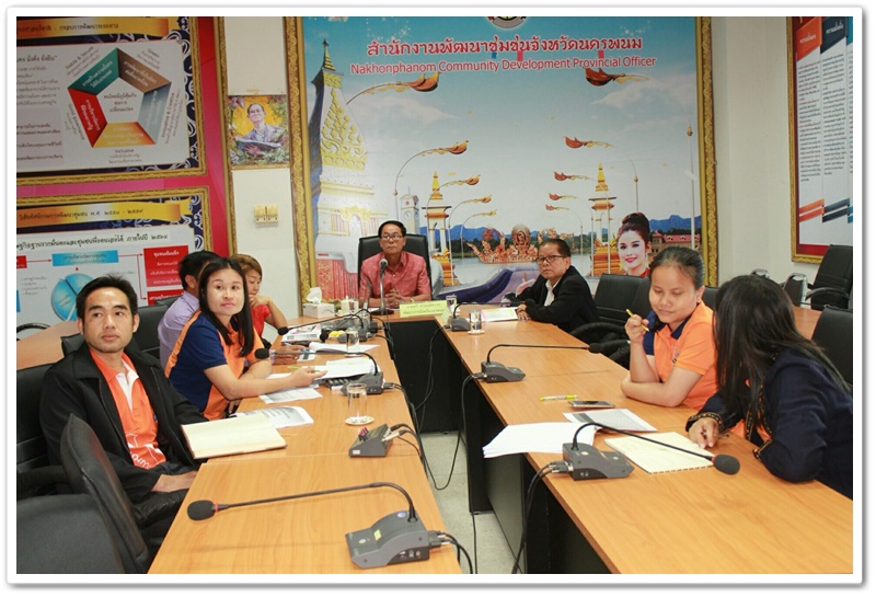 พช.นครพนม-ประชุมติดตามผลการเบิกจ่ายงบประมาณ กองทุนพัฒนาบทบาทสตรี ประจำปีงบประมาณ พ.ศ. 2561 ผ่านระบบวิดีทัศน์ทางไกล (Video Conference)
