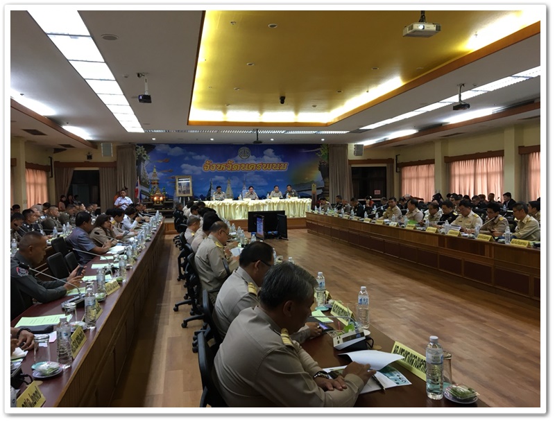 พช.นครพนม-ประชุมคณะกรมการจังหวัดและหัวหน้าส่วนราชการ ประจำเดือนเมษายน 2561