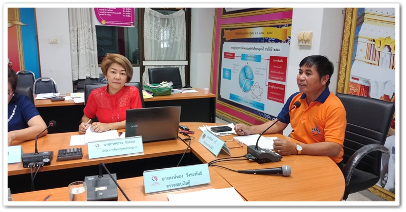 พช.นครพนม-ประชุมคณะทำงานขับเคลื่อนกองทุนพัฒนาบทบาทสตรีจังหวัดนครพนม เดือน เม.ย.61