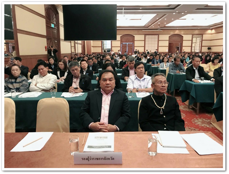 พช.นครพนม-ฝึกอบรมหลักสูตรสำหรับผู้บริหารในพื้นที่และผู้เกี่ยวข้องกับการขับเคลื่อนยุทธศาสตร์การสร้างความเข้มแข็งและยั่งยืนให้กับเศรษฐกิจภายในประเทศ