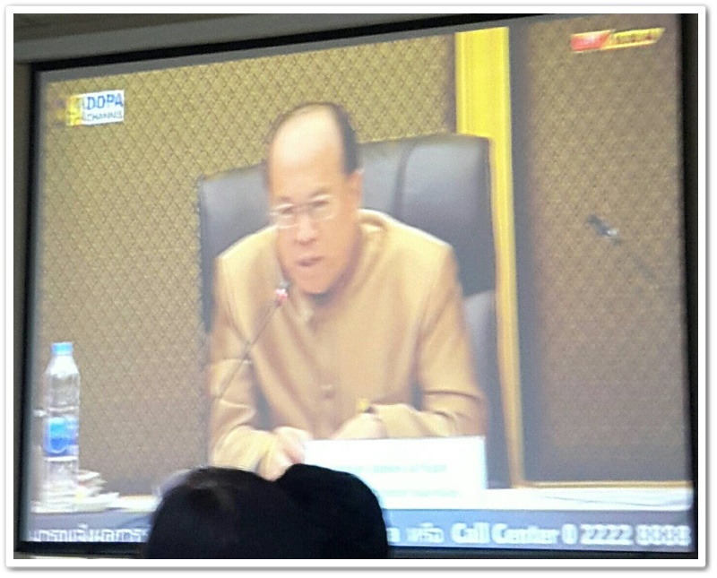 พช.นครพนม-ประชุมมอบแนวทางการลงพื้นที่ครั้งที่ 4 ตามโครงการไทยนิยม ยั่งยืน