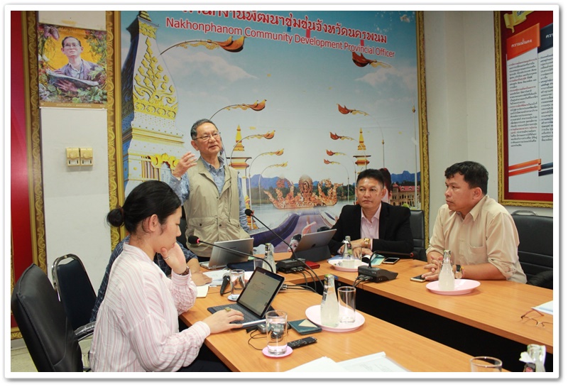 พช.นครพนม-ประชุมชี้แจงการขับเคลื่อนการดำเนินงานโครงการเพื่อส่งเสริมผู้ประกอบการชุมชนกับJICA