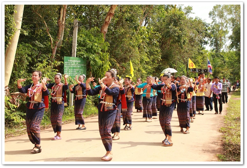 พช.นครพนม-ตรวจประเมิน หมู่บ้าน ศกพพ. บ้านคำพอก ม.4 ต.ท่าจำปา อ.ท่าอุเทน