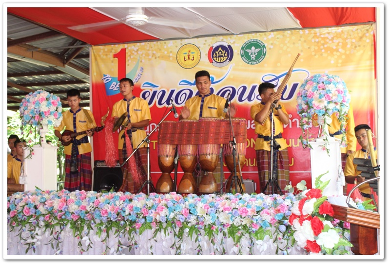 พช.นครพนม-ต้อนรับคณะอนุกรรมการติดตามผลการดำเนินงาน ชมรม TO BE NUMBER ONE ระดับประเทศ
