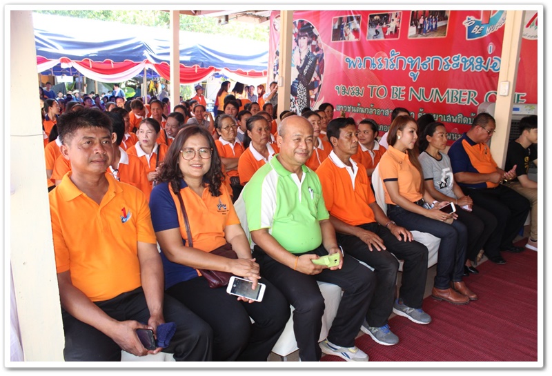 พช.นครพนม-ต้อนรับคณะอนุกรรมการติดตามผลการดำเนินงาน ชมรม TO BE NUMBER ONE ระดับประเทศ