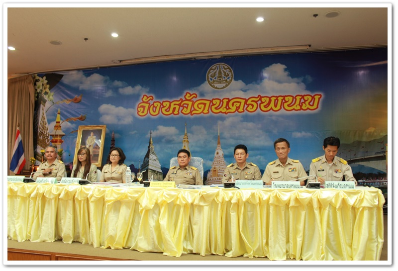 พช.นครพนม-ประชุมคณะกรมการจังหวัดและหัวหน้าส่วนราชการประจำเดือนพฤษภาคม ครั้งที่ 5/2561