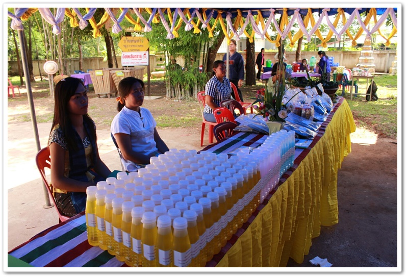 พช.นครพนม-ประเมินกิจกรรมพัฒนาชุมชนตามโครงการเชิดชูเกียรติหมู่บ้านเศรษฐกิจพอเพียง “อยู่เย็น เป็นสุข” อำเภอนาทม