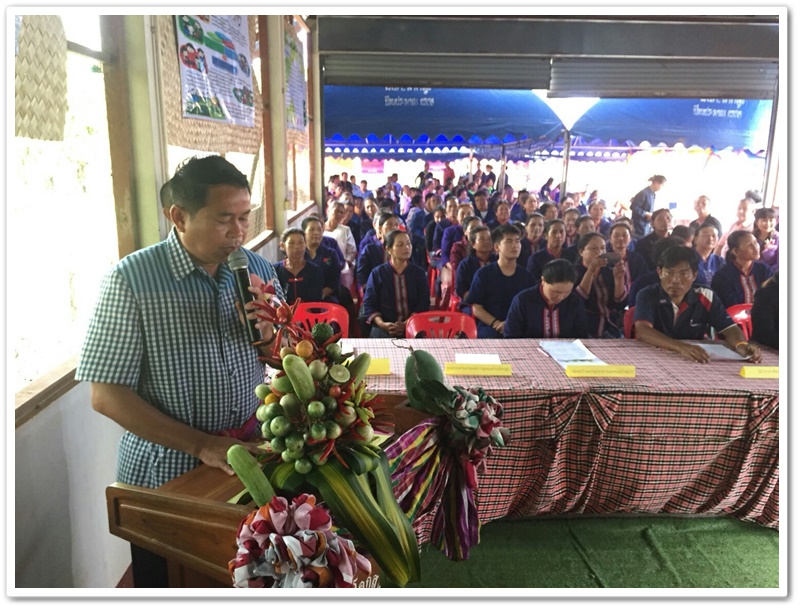 ตรวจประเมินกิจกรรมพัฒนาชุมชนตามโครงการเชิดชูเกียรติหมู่บ้านเศรษฐกิจพอเพียง “อยู่เย็น เป็นสุข” อ.ปลาปาก