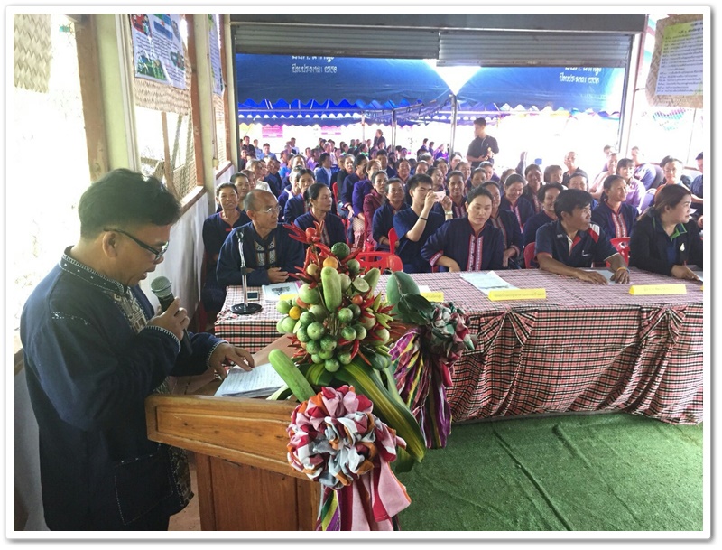 ตรวจประเมินกิจกรรมพัฒนาชุมชนตามโครงการเชิดชูเกียรติหมู่บ้านเศรษฐกิจพอเพียง “อยู่เย็น เป็นสุข” อ.ปลาปาก