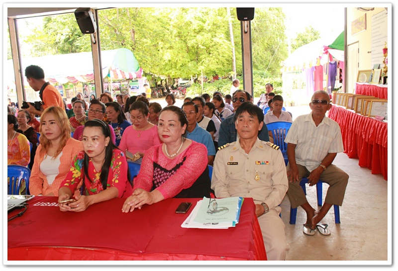 พช.นครพนม-ตรวจประเมินกิจกรรมพัฒนาชุมชนตามโครงการเชิดชูเกียรติหมู่บ้านเศรษฐกิจพอเพียง “อยู่เย็น เป็นสุข” อ.เมืองนครพนม
