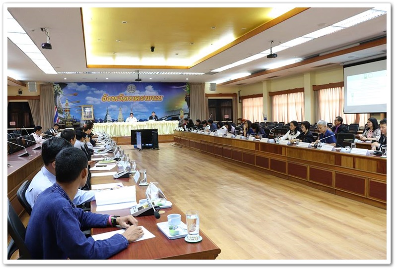 พช.นครพนม-ร่วมประชุมการขับเคลื่อนชุมชนอยู่ดีมีสุขเพื่อไทยนิยมยั่งยืน ด้วยวิจัยและนวัตกรรม ภายใต้กรอบบันทึกข้อตกลงความร่วมมือ(MOU)ระหว่างจังหวัดนครพนม และสำนักงานคณะกรรมการวิจัยแห่งชาติ(วช.)