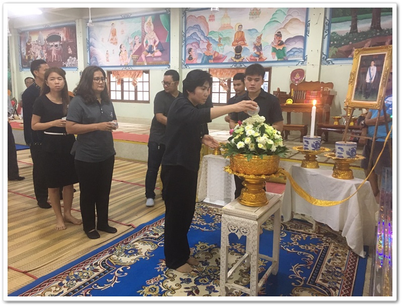 พช.นครพนม-ร่วมพิธีรดน้ำศพ นายทวี ดำรงเลิศบวร พัฒนาการจังหวัดนครพนม