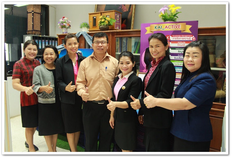 พช.นครพนม-ผู้ตรวจราชการ เขตตรวจราชการที่ 11 ตรวจประเมินข้าราชการและลูกจ้างดีเด่น ปี 2561