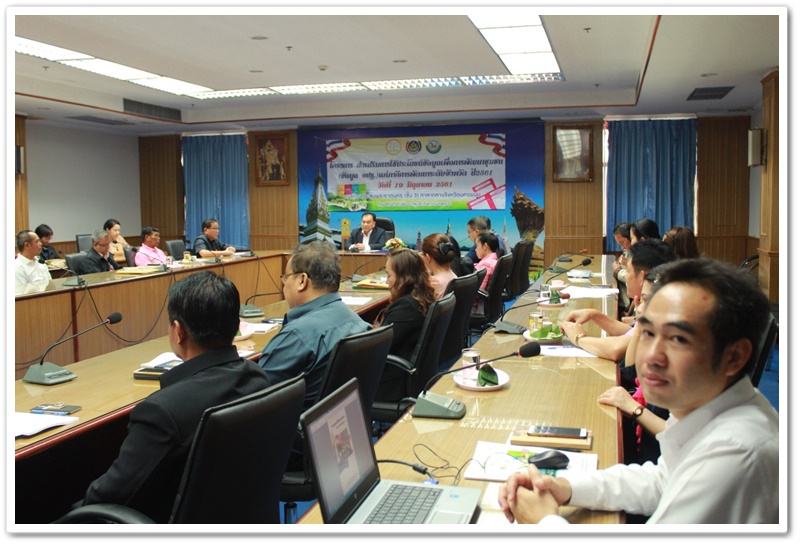 พช.นครพนม-จัดประชุมโครงการส่งเสริมการใช้ประโยชน์ข้อมูลเพื่อการพัฒนาชุมชน (ข้อมูล จปฐ.) แก่ภาคีการพัฒนาระดับจังหวัด ประจำปี 2561