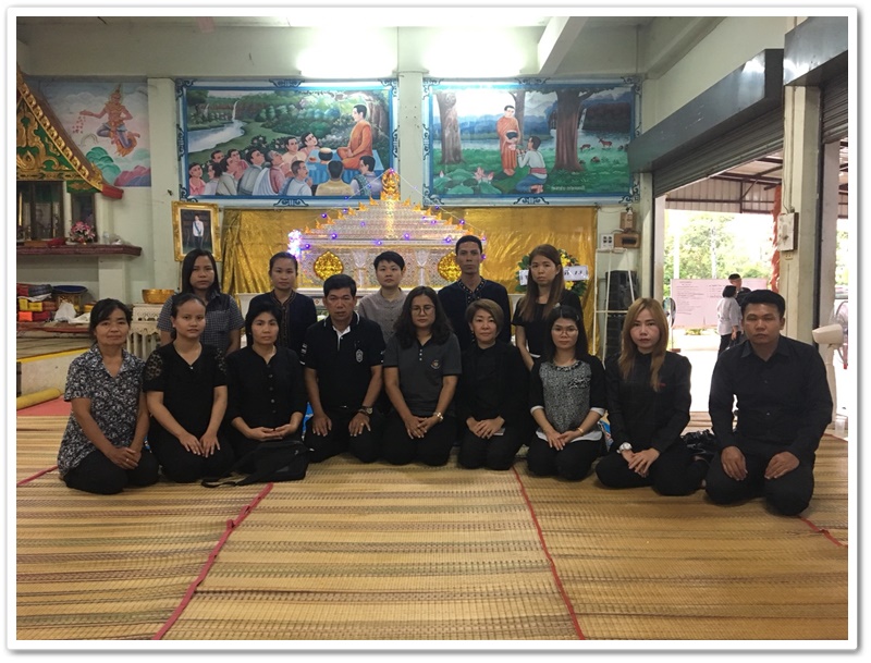 พช.นครพนม-ร่วมพิธีรดน้ำศพ นายทวี ดำรงเลิศบวร พัฒนาการจังหวัดนครพนม