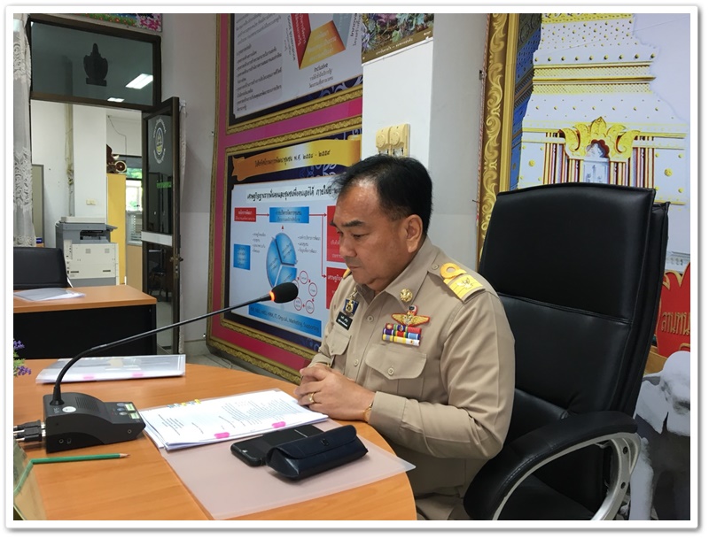พช.นครพนม-ประชุมคณะกรรมการคัดสรรหมู่บ้านเศรษฐกิจพอเพียง “อยู่เย็น เป็นสุข” และกิจกรรมพัฒนาชุมชนดีเด่น ครั้งที่ 1/2560