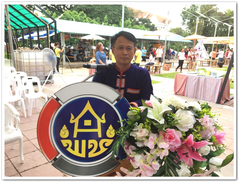 พช.นครพนม-เปิดงานมหกรรมท่องเที่ยว OTOP อารยธรรมลุ่มน้ำโขง ครั้งที่ 1