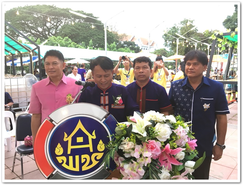 พช.นครพนม-เปิดงานมหกรรมท่องเที่ยว OTOP อารยธรรมลุ่มน้ำโขง ครั้งที่ 1
