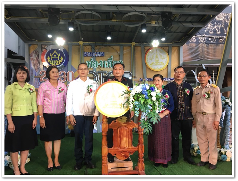 พช.นครพนม-เปิดงานมหกรรมท่องเที่ยว OTOP อารยธรรมลุ่มน้ำโขง ครั้งที่ 1