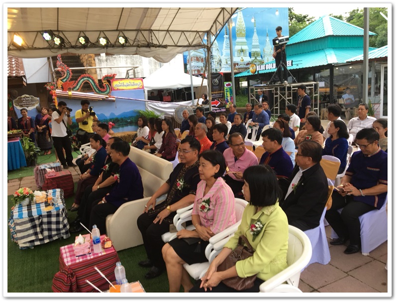 พช.นครพนม-เปิดงานมหกรรมท่องเที่ยว OTOP อารยธรรมลุ่มน้ำโขง ครั้งที่ 1