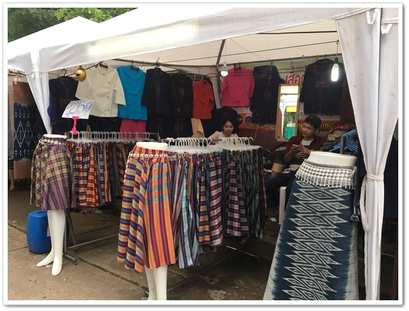 พช.นครพนม-เปิดงานมหกรรมท่องเที่ยว OTOP อารยธรรมลุ่มน้ำโขง ครั้งที่ 1