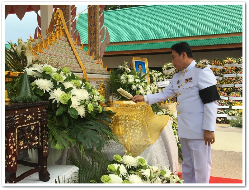 พช.นครพนม-ร่วมพิธีพระราชทานเพลิงศพนายทวี ดำรงเลิศบวร พัฒนาการจังหวัดนครพนม