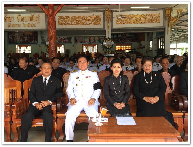 พช.นครพนม-ร่วมพิธีพระราชทานเพลิงศพนายทวี ดำรงเลิศบวร พัฒนาการจังหวัดนครพนม