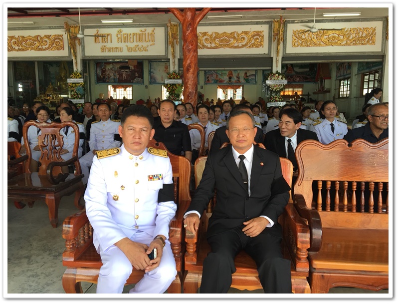 พช.นครพนม-ร่วมพิธีพระราชทานเพลิงศพนายทวี ดำรงเลิศบวร พัฒนาการจังหวัดนครพนม