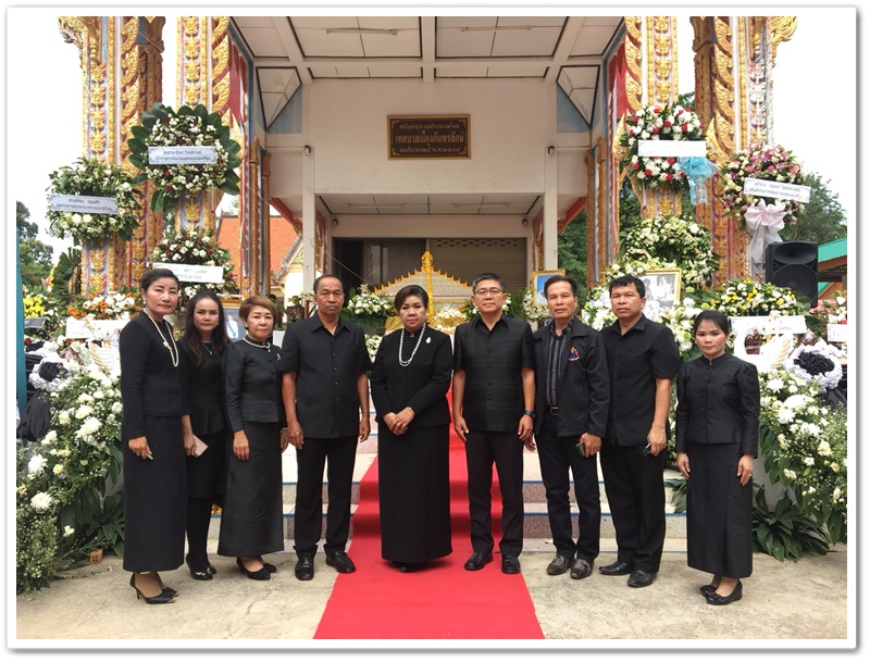 พช.นครพนม-ร่วมพิธีพระราชทานเพลิงศพนายทวี ดำรงเลิศบวร พัฒนาการจังหวัดนครพนม