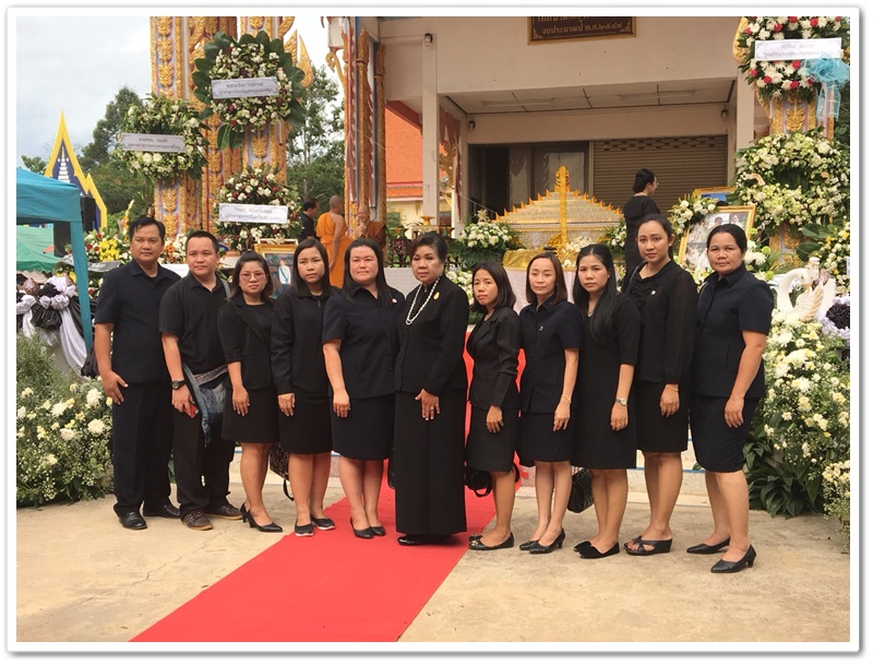 พช.นครพนม-ร่วมพิธีพระราชทานเพลิงศพนายทวี ดำรงเลิศบวร พัฒนาการจังหวัดนครพนม