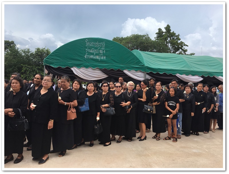 พช.นครพนม-ร่วมพิธีพระราชทานเพลิงศพนายทวี ดำรงเลิศบวร พัฒนาการจังหวัดนครพนม