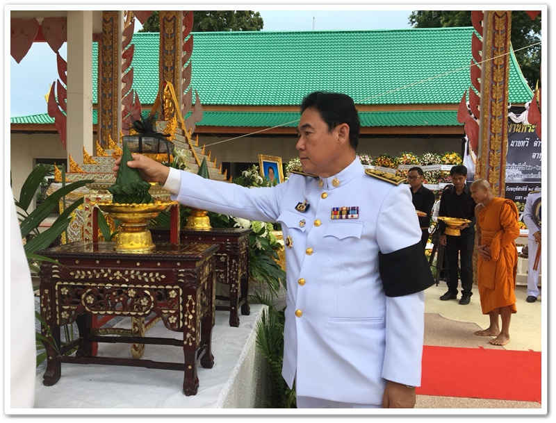 พช.นครพนม-ร่วมพิธีพระราชทานเพลิงศพนายทวี ดำรงเลิศบวร พัฒนาการจังหวัดนครพนม